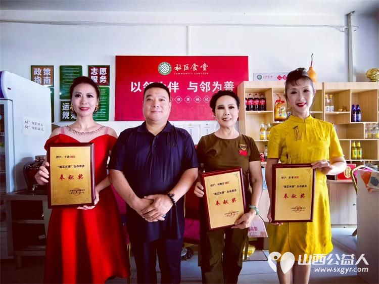 八一建军节到了山西省省军区社区联合省城学雷锋志愿服务总团开展了文艺汇演参观慰问整治环境等一系列拥军拥属活动 - 第33张 - 山西公益人 八一建军节到了山西省省军区社区联合省城学雷锋志愿服务总团开展了文艺汇演参观慰问整治环境等一系列拥军拥属活动 - 第33张