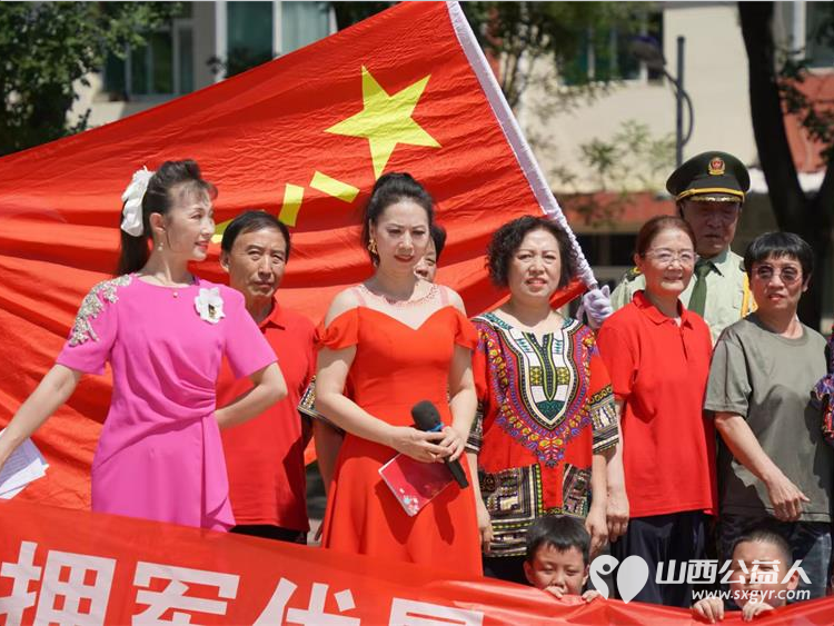 八一建军节到了山西省省军区社区联合省城学雷锋志愿服务总团开展了文艺汇演参观慰问整治环境等一系列拥军拥属活动 - 第36张 - 山西公益人 八一建军节到了山西省省军区社区联合省城学雷锋志愿服务总团开展了文艺汇演参观慰问整治环境等一系列拥军拥属活动 - 第36张