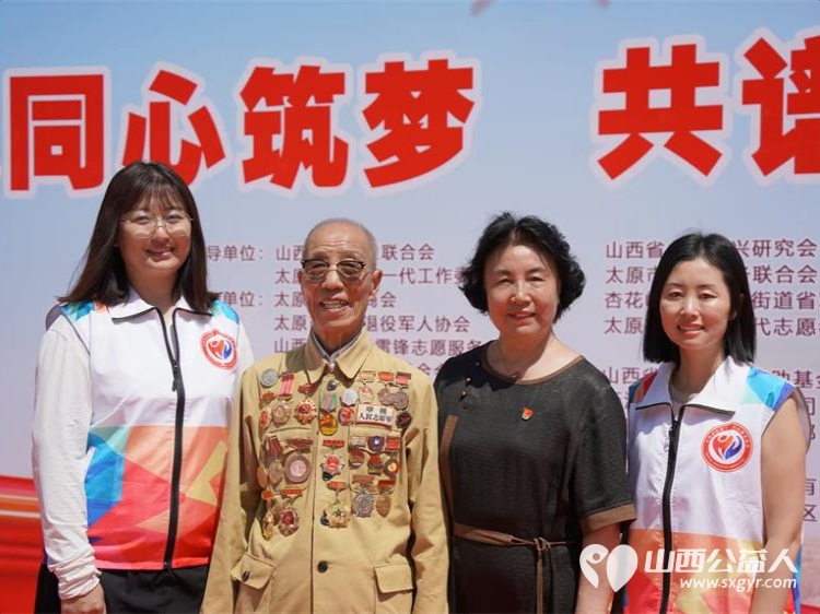 八一建军节到了山西省省军区社区联合省城学雷锋志愿服务总团开展了文艺汇演参观慰问整治环境等一系列拥军拥属活动 - 第9张 - 山西公益人 八一建军节到了山西省省军区社区联合省城学雷锋志愿服务总团开展了文艺汇演参观慰问整治环境等一系列拥军拥属活动 - 第9张