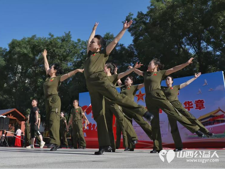 八一建军节到了山西省省军区社区联合省城学雷锋志愿服务总团开展了文艺汇演参观慰问整治环境等一系列拥军拥属活动 - 第16张 - 山西公益人 八一建军节到了山西省省军区社区联合省城学雷锋志愿服务总团开展了文艺汇演参观慰问整治环境等一系列拥军拥属活动 - 第16张