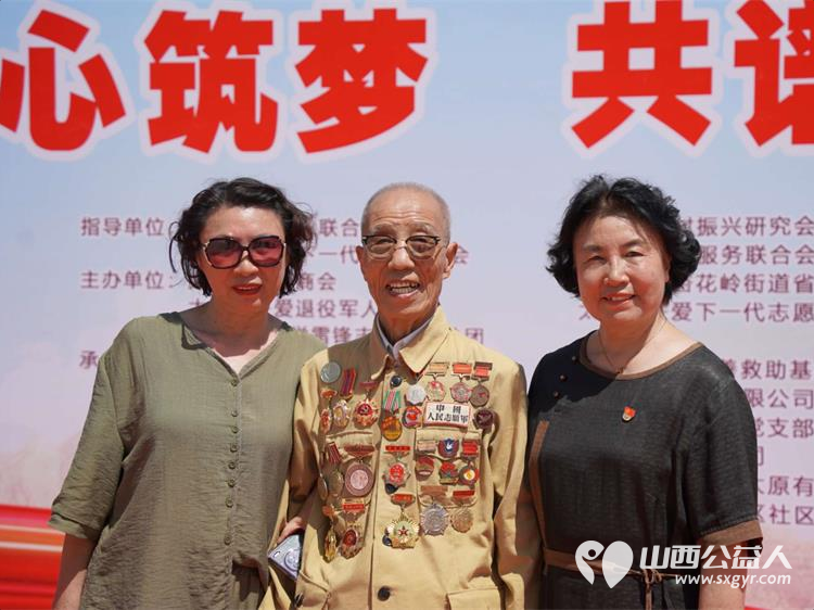 八一建军节到了山西省省军区社区联合省城学雷锋志愿服务总团开展了文艺汇演参观慰问整治环境等一系列拥军拥属活动 - 第23张 - 山西公益人 八一建军节到了山西省省军区社区联合省城学雷锋志愿服务总团开展了文艺汇演参观慰问整治环境等一系列拥军拥属活动 - 第23张