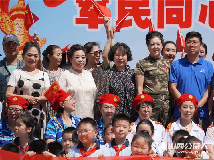 八一建军节到了山西省省军区社区联合省城学雷锋志愿服务总团开展了文艺汇演参观慰问整治环境等一系列拥军拥属活动 - 第27张 - 山西公益人 八一建军节到了山西省省军区社区联合省城学雷锋志愿服务总团开展了文艺汇演参观慰问整治环境等一系列拥军拥属活动 - 第27张