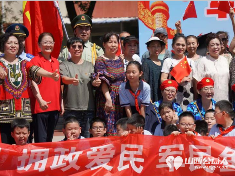 八一建军节到了山西省省军区社区联合省城学雷锋志愿服务总团开展了文艺汇演参观慰问整治环境等一系列拥军拥属活动 - 第37张 - 山西公益人 八一建军节到了山西省省军区社区联合省城学雷锋志愿服务总团开展了文艺汇演参观慰问整治环境等一系列拥军拥属活动 - 第37张