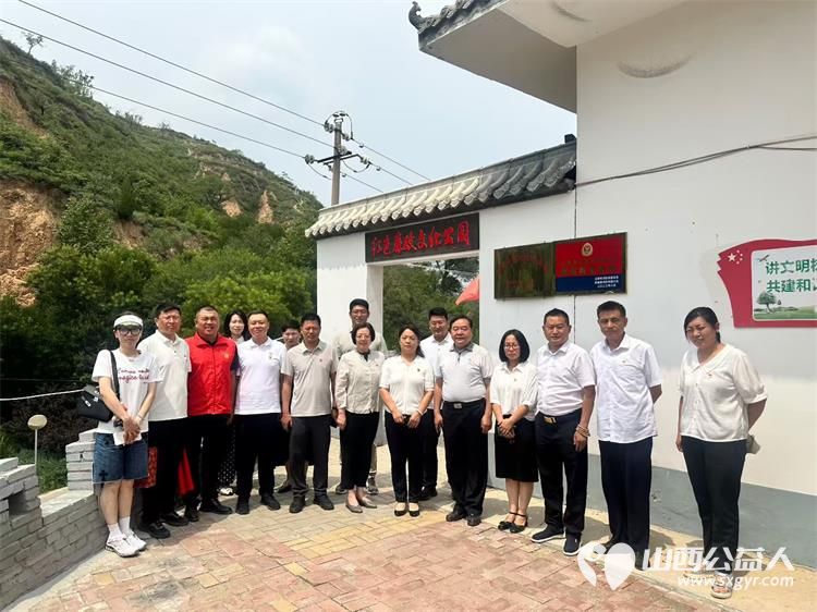 太原市万柏林工商联和市维护企业合法权益联合会携手企业家代表们走进阳曲县店子底村在这片红色土地上接受革命精神的洗礼 - 第2张 - 山西公益人 太原市万柏林工商联和市维护企业合法权益联合会携手企业家代表们走进阳曲县店子底村在这片红色土地上接受革命精神的洗礼 - 第2张