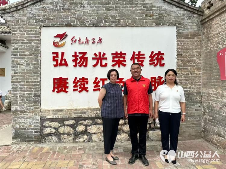 太原市万柏林工商联和市维护企业合法权益联合会携手企业家代表们走进阳曲县店子底村在这片红色土地上接受革命精神的洗礼 - 第7张 - 山西公益人 太原市万柏林工商联和市维护企业合法权益联合会携手企业家代表们走进阳曲县店子底村在这片红色土地上接受革命精神的洗礼 - 第7张