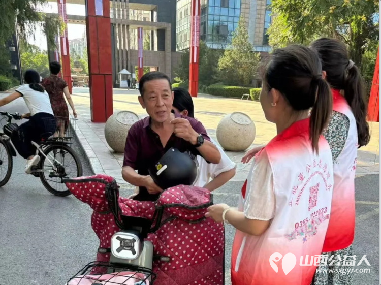 文明出行你我同行 长治市正能量公益协会联合颐龙湾社区志愿服务队发放宣传资料引导市民自觉遵守交通规则养成文明出行习惯 - 第4张 - 山西公益人 文明出行你我同行 长治市正能量公益协会联合颐龙湾社区志愿服务队发放宣传资料引导市民自觉遵守交通规则养成文明出行习惯 - 第4张