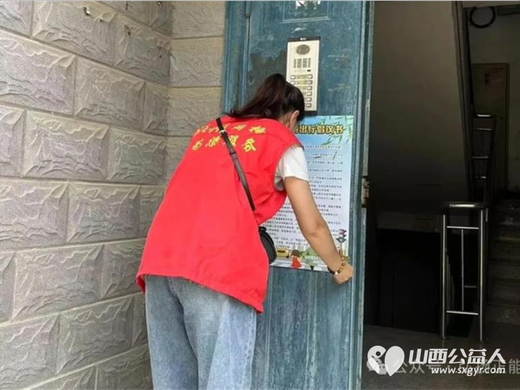 文明出行你我同行 长治市正能量公益协会联合颐龙湾社区志愿服务队发放宣传资料引导市民自觉遵守交通规则养成文明出行习惯 - 第12张 - 山西公益人 文明出行你我同行 长治市正能量公益协会联合颐龙湾社区志愿服务队发放宣传资料引导市民自觉遵守交通规则养成文明出行习惯 - 第12张