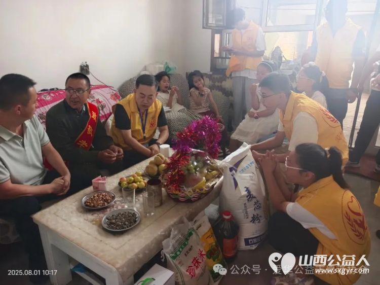 戎耀家园暖心邻里 河曲县爱华公益志愿者协会携手山西华鹿阳坡泉煤矿有限公司八一关爱退役老军人赞助的价值2100元的慰问品 - 第8张