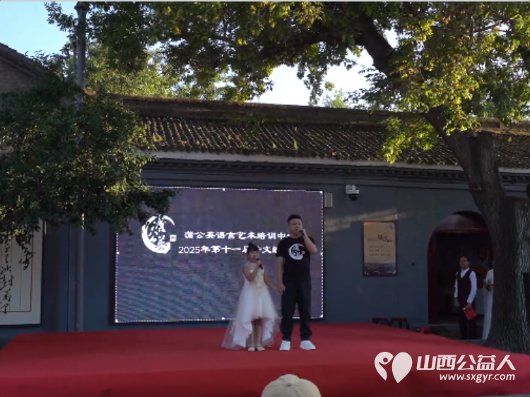 岢岚县毛主席路居馆红色文化月系列活动圆满举办吸引各界群体体悟革命精神传承红色基因 - 第10张 - 山西公益人 岢岚县毛主席路居馆红色文化月系列活动圆满举办吸引各界群体体悟革命精神传承红色基因 - 第10张