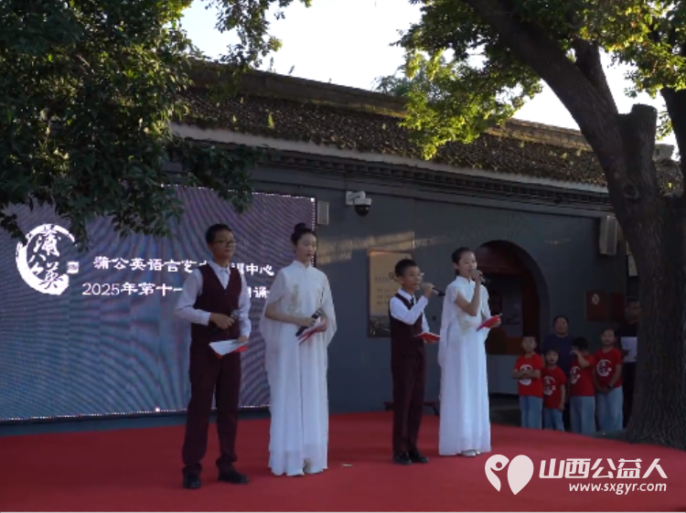 岢岚县毛主席路居馆红色文化月系列活动圆满举办吸引各界群体体悟革命精神传承红色基因 - 第9张 - 山西公益人 岢岚县毛主席路居馆红色文化月系列活动圆满举办吸引各界群体体悟革命精神传承红色基因 - 第9张