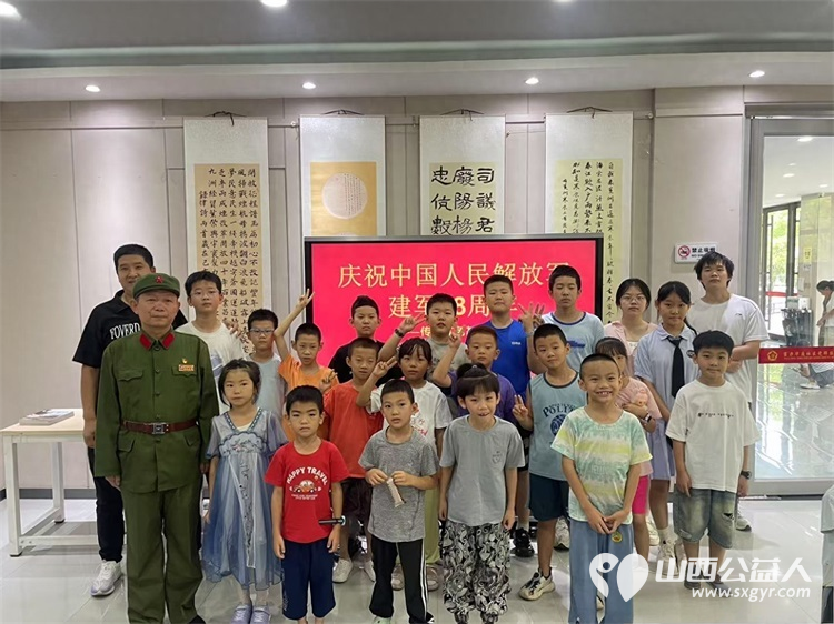 传承红色基因赓续精神血脉 太原市杏花岭区巨轮街道富力华庭社区开展庆祝建军98周年红色教育活动 - 第1张 - 山西公益人 传承红色基因赓续精神血脉 太原市杏花岭区巨轮街道富力华庭社区开展庆祝建军98周年红色教育活动 - 第1张