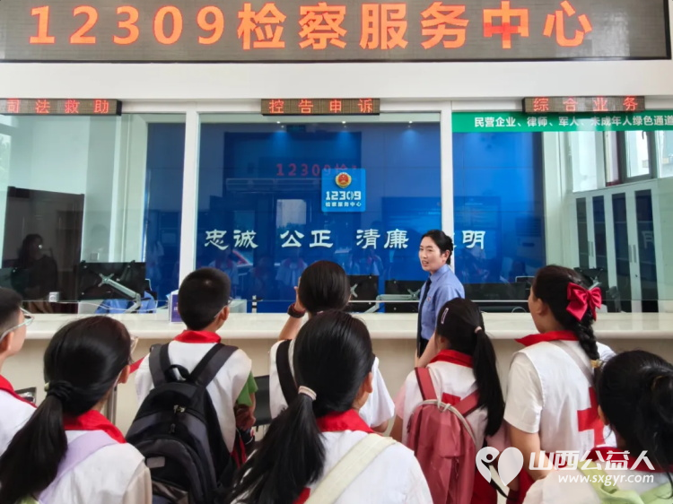 当检察蓝遇见红十字 一场浸润成长的法治启蒙课山西省红十字小小宣讲员走进迎泽区人民检察院联合举办 蓝红护航成长携手童行未来 主题活动 - 第8张 - 山西公益人 当检察蓝遇见红十字 一场浸润成长的法治启蒙课山西省红十字小小宣讲员走进迎泽区人民检察院联合举办 蓝红护航成长携手童行未来 主题活动 - 第8张