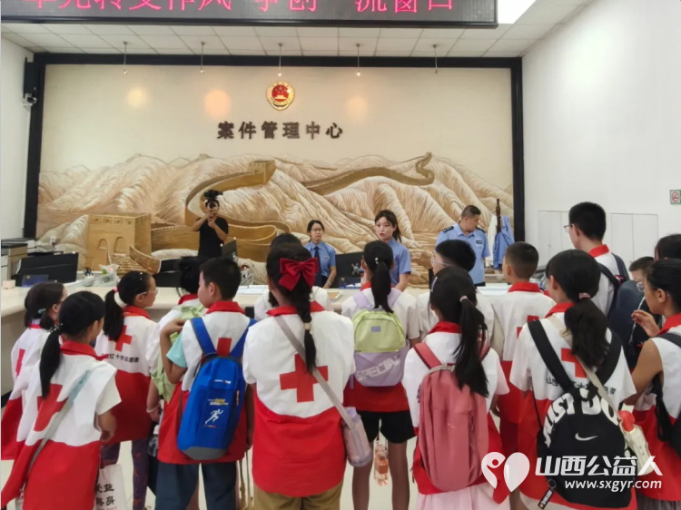 当检察蓝遇见红十字 一场浸润成长的法治启蒙课山西省红十字小小宣讲员走进迎泽区人民检察院联合举办 蓝红护航成长携手童行未来 主题活动 - 第9张 - 山西公益人 当检察蓝遇见红十字 一场浸润成长的法治启蒙课山西省红十字小小宣讲员走进迎泽区人民检察院联合举办 蓝红护航成长携手童行未来 主题活动 - 第9张