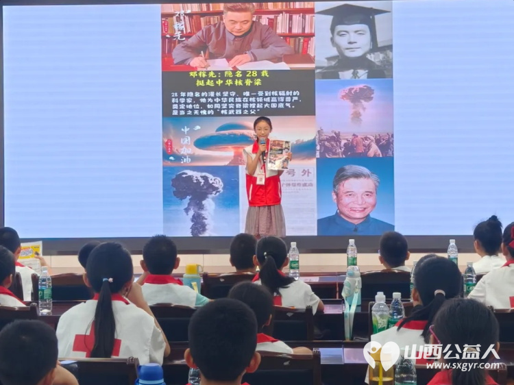 当检察蓝遇见红十字 一场浸润成长的法治启蒙课山西省红十字小小宣讲员走进迎泽区人民检察院联合举办 蓝红护航成长携手童行未来 主题活动 - 第19张 - 山西公益人 当检察蓝遇见红十字 一场浸润成长的法治启蒙课山西省红十字小小宣讲员走进迎泽区人民检察院联合举办 蓝红护航成长携手童行未来 主题活动 - 第19张