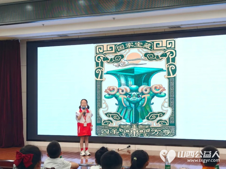 当检察蓝遇见红十字 一场浸润成长的法治启蒙课山西省红十字小小宣讲员走进迎泽区人民检察院联合举办 蓝红护航成长携手童行未来 主题活动 - 第16张 - 山西公益人 当检察蓝遇见红十字 一场浸润成长的法治启蒙课山西省红十字小小宣讲员走进迎泽区人民检察院联合举办 蓝红护航成长携手童行未来 主题活动 - 第16张