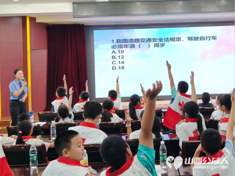 当检察蓝遇见红十字 一场浸润成长的法治启蒙课山西省红十字小小宣讲员走进迎泽区人民检察院联合举办 蓝红护航成长携手童行未来 主题活动 - 第22张 - 山西公益人 当检察蓝遇见红十字 一场浸润成长的法治启蒙课山西省红十字小小宣讲员走进迎泽区人民检察院联合举办 蓝红护航成长携手童行未来 主题活动 - 第22张