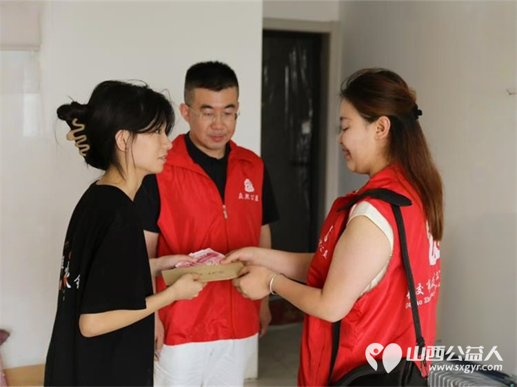 助学筑梦铸造未来 太原市古交市众熙公益捐助的四位学子今秋奔赴理想学府感谢各位爱心引路人 - 第3张