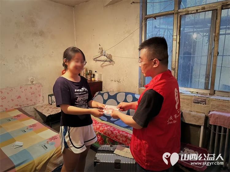 助学筑梦铸造未来 太原市古交市众熙公益捐助的四位学子今秋奔赴理想学府感谢各位爱心引路人 - 第5张