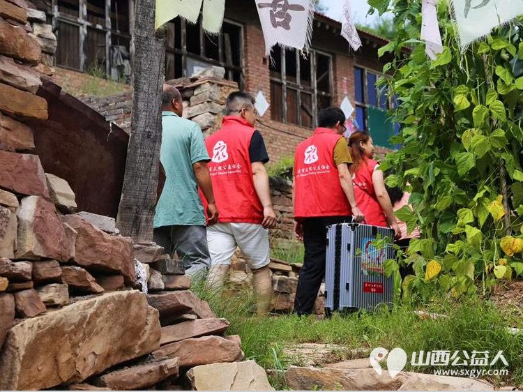 助学筑梦铸造未来 太原市古交市众熙公益捐助的四位学子今秋奔赴理想学府感谢各位爱心引路人 - 第1张