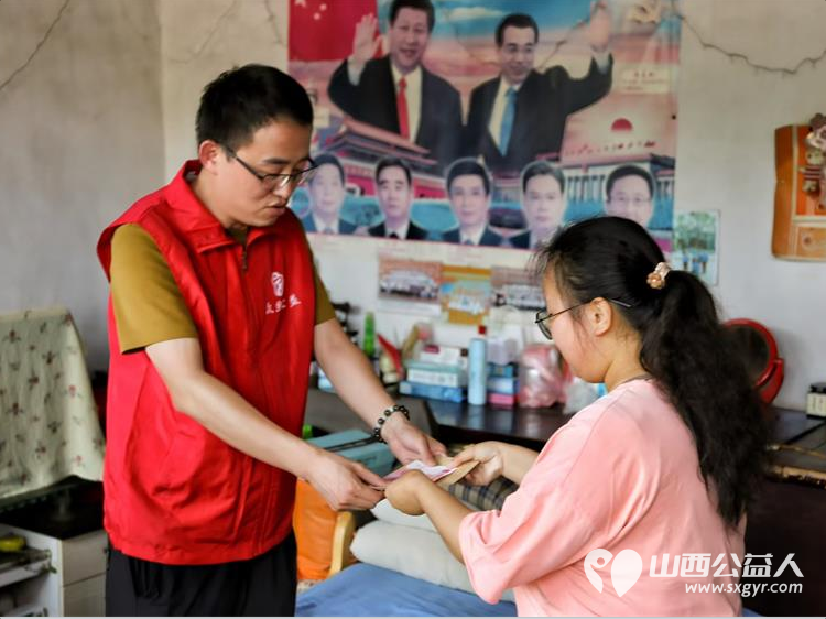 助学筑梦铸造未来 太原市古交市众熙公益捐助的四位学子今秋奔赴理想学府感谢各位爱心引路人 - 第2张