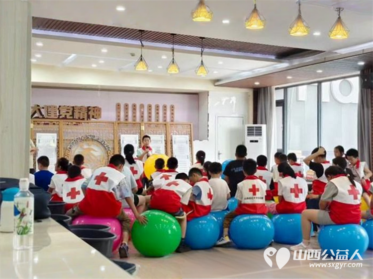 山西省红十字小小宣讲员团建活动在太原市圆满结束--通过活动增强了孩子们团队合作互助精神锻炼自身的耐心和毅力 - 第4张