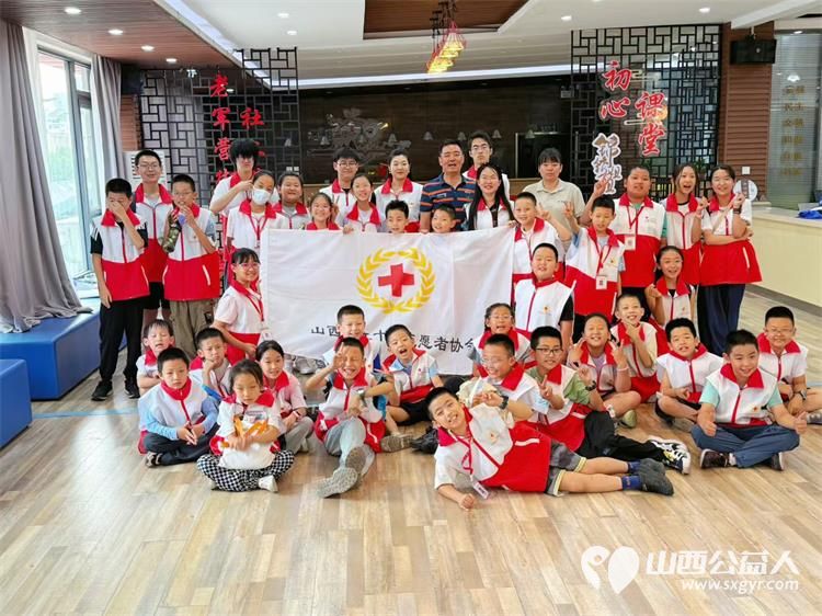 山西省红十字小小宣讲员团建活动在太原市圆满结束--通过活动增强了孩子们团队合作互助精神锻炼自身的耐心和毅力 - 第1张