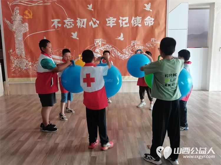 山西省红十字小小宣讲员团建活动在太原市圆满结束--通过活动增强了孩子们团队合作互助精神锻炼自身的耐心和毅力 - 第9张