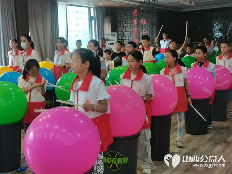 山西省红十字小小宣讲员团建活动在太原市圆满结束--通过活动增强了孩子们团队合作互助精神锻炼自身的耐心和毅力 - 第5张