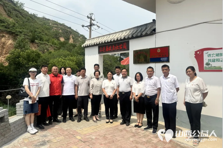 传承支前精神凝聚奋进力量 万柏林区工商联举办 传承支前精神凝聚奋进力量 主题活动组织各界代表赴阳曲县侯村乡店子底村开展重走支前路活动 - 第4张