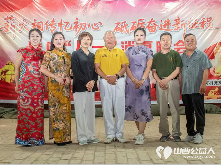 长治市潞华街道东华社区和张家河村共同举办的庆八一文艺汇演 - 第4张