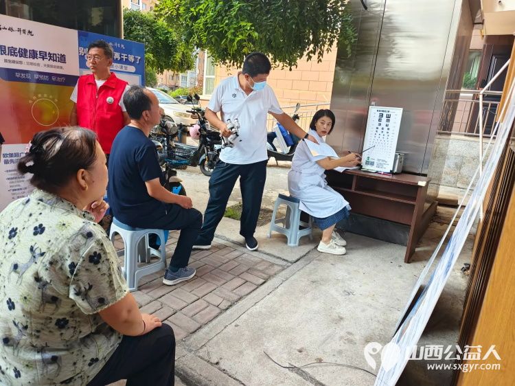 志愿服务进社区健康活动暖人心2025年7月30日介休市敬老协会志愿者走进介休市北坛街道介公东路社区为社区所有老人们爱心理发按摩理疗义诊 - 第16张 - 山西公益人 志愿服务进社区健康活动暖人心2025年7月30日介休市敬老协会志愿者走进介休市北坛街道介公东路社区为社区所有老人们爱心理发按摩理疗义诊 - 第16张