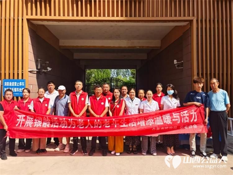 志愿服务进社区健康活动暖人心2025年7月30日介休市敬老协会志愿者走进介休市北坛街道介公东路社区为社区所有老人们爱心理发按摩理疗义诊 - 第1张 - 山西公益人 志愿服务进社区健康活动暖人心2025年7月30日介休市敬老协会志愿者走进介休市北坛街道介公东路社区为社区所有老人们爱心理发按摩理疗义诊 - 第1张