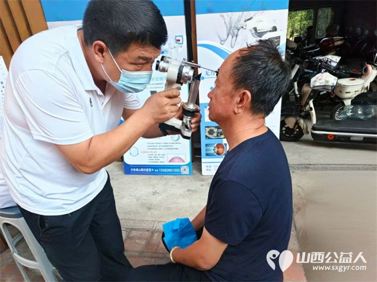 志愿服务进社区健康活动暖人心2025年7月30日介休市敬老协会志愿者走进介休市北坛街道介公东路社区为社区所有老人们爱心理发按摩理疗义诊 - 第15张 - 山西公益人 志愿服务进社区健康活动暖人心2025年7月30日介休市敬老协会志愿者走进介休市北坛街道介公东路社区为社区所有老人们爱心理发按摩理疗义诊 - 第15张