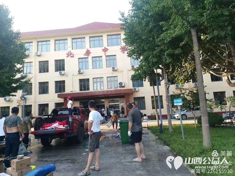 一方有难八方支援 山西忻州志愿者冯丽奔赴北京怀柔区北房镇文体中心和北房中学安置点服务受灾群众的故事 - 第14张 - 山西公益人 一方有难八方支援 山西忻州志愿者冯丽奔赴北京怀柔区北房镇文体中心和北房中学安置点服务受灾群众的故事 - 第14张