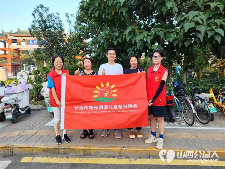 文明交通志愿暖行 长治市阳光困境儿童帮扶协会角沿村文明交通志愿活动持续开展维护交通秩序摆放共享单车 - 第1张 - 山西公益人 文明交通志愿暖行 长治市阳光困境儿童帮扶协会角沿村文明交通志愿活动持续开展维护交通秩序摆放共享单车 - 第1张