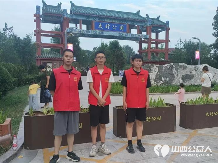 文明交通志愿暖行 长治市阳光困境儿童帮扶协会角沿村文明交通志愿活动持续开展维护交通秩序摆放共享单车 - 第2张 - 山西公益人 文明交通志愿暖行 长治市阳光困境儿童帮扶协会角沿村文明交通志愿活动持续开展维护交通秩序摆放共享单车 - 第2张