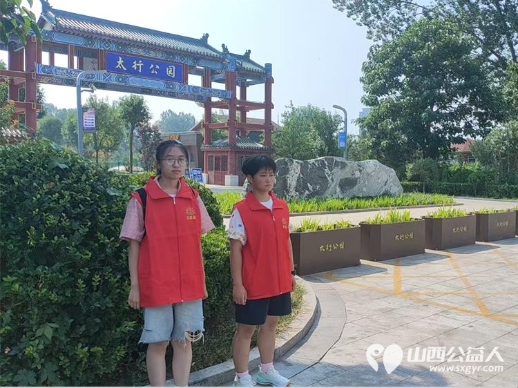 文明交通志愿暖行 长治市阳光困境儿童帮扶协会角沿村文明交通志愿活动持续开展维护交通秩序摆放共享单车 - 第9张 - 山西公益人 文明交通志愿暖行 长治市阳光困境儿童帮扶协会角沿村文明交通志愿活动持续开展维护交通秩序摆放共享单车 - 第9张