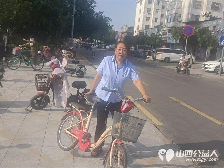 文明交通志愿暖行 长治市阳光困境儿童帮扶协会角沿村文明交通志愿活动持续开展维护交通秩序摆放共享单车 - 第14张 - 山西公益人 文明交通志愿暖行 长治市阳光困境儿童帮扶协会角沿村文明交通志愿活动持续开展维护交通秩序摆放共享单车 - 第14张