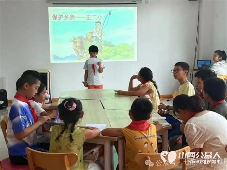 太原市七府坟西街社区组织辖区小学生在文明实践站过暑假开展 讲英雄故事传承红色基因 主题分享会让红色基因在孩子们心中悄然扎根 - 第2张 - 山西公益人 太原市七府坟西街社区组织辖区小学生在文明实践站过暑假开展 讲英雄故事传承红色基因 主题分享会让红色基因在孩子们心中悄然扎根 - 第2张
