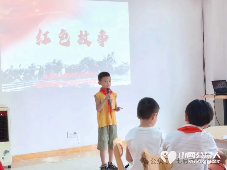 太原市七府坟西街社区组织辖区小学生在文明实践站过暑假开展 讲英雄故事传承红色基因 主题分享会让红色基因在孩子们心中悄然扎根 - 第6张 - 山西公益人 太原市七府坟西街社区组织辖区小学生在文明实践站过暑假开展 讲英雄故事传承红色基因 主题分享会让红色基因在孩子们心中悄然扎根 - 第6张