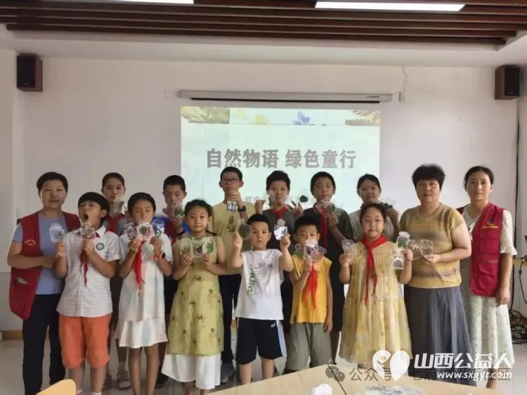 自然物语·绿色童行书签制作----太原市七府坟西街社区文明实践站服务社区儿童暑假活动 - 第1张