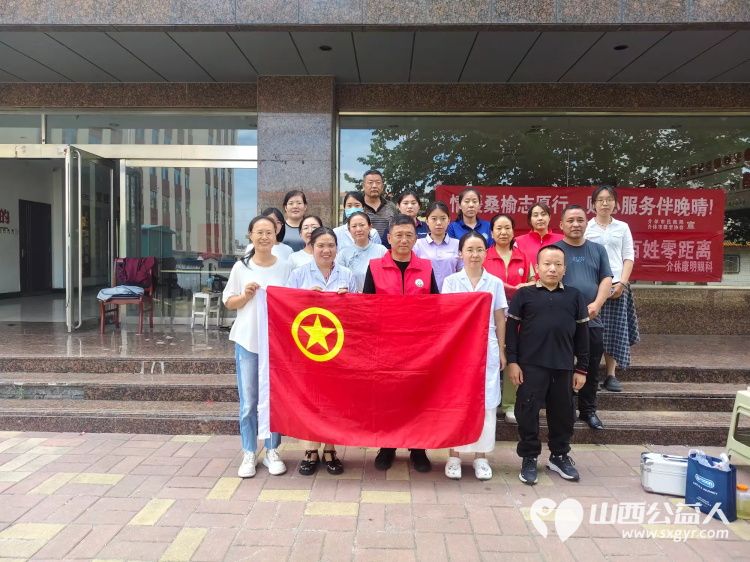 志愿服务进社区健康活动暖人心----介休市敬老协会2025年8月7日在介休市西南街道光明路社区为社区60岁以上所有老人们爱心理发按摩理疗义诊 - 第2张 - 山西公益人 志愿服务进社区健康活动暖人心----介休市敬老协会2025年8月7日在介休市西南街道光明路社区为社区60岁以上所有老人们爱心理发按摩理疗义诊 - 第2张