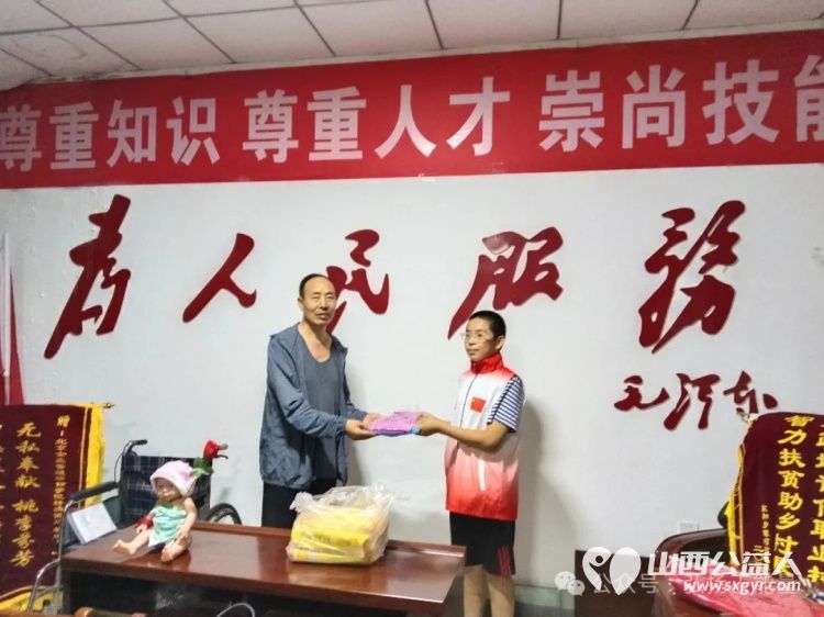 慰问退役军人传承红色基因 长治市正能量公益协会海燕教育培训团队志愿者郭亚轩同学购买了慰问品对上党区黎岭村的三位退役军人进行了慰问 - 第8张 - 山西公益人 慰问退役军人传承红色基因 长治市正能量公益协会海燕教育培训团队志愿者郭亚轩同学购买了慰问品对上党区黎岭村的三位退役军人进行了慰问 - 第8张