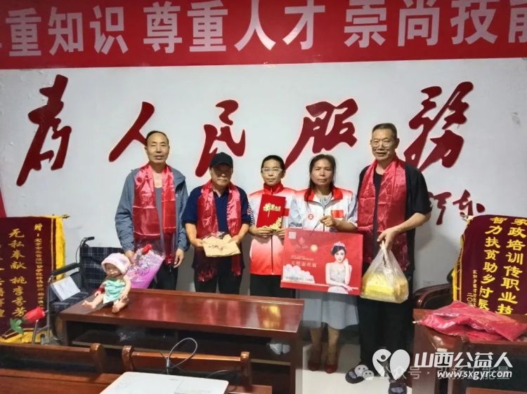 慰问退役军人传承红色基因 长治市正能量公益协会海燕教育培训团队志愿者郭亚轩同学购买了慰问品对上党区黎岭村的三位退役军人进行了慰问 - 第1张 - 山西公益人 慰问退役军人传承红色基因 长治市正能量公益协会海燕教育培训团队志愿者郭亚轩同学购买了慰问品对上党区黎岭村的三位退役军人进行了慰问 - 第1张