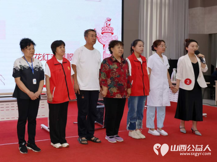 杏花岭区奋进新征程·理论润民心理论宣讲大赛举办杏花岭区杏花红志愿服务中心参加了大赛聚焦了服务老人的窗帘行动 - 第3张 - 山西公益人 杏花岭区奋进新征程·理论润民心理论宣讲大赛举办杏花岭区杏花红志愿服务中心参加了大赛聚焦了服务老人的窗帘行动 - 第3张