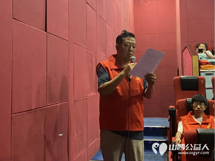 铭记苦难鉴今昔青年志愿续荣光----吕梁市离石区青年志愿者协会开展《南京照相馆》主题观影活动 - 第2张