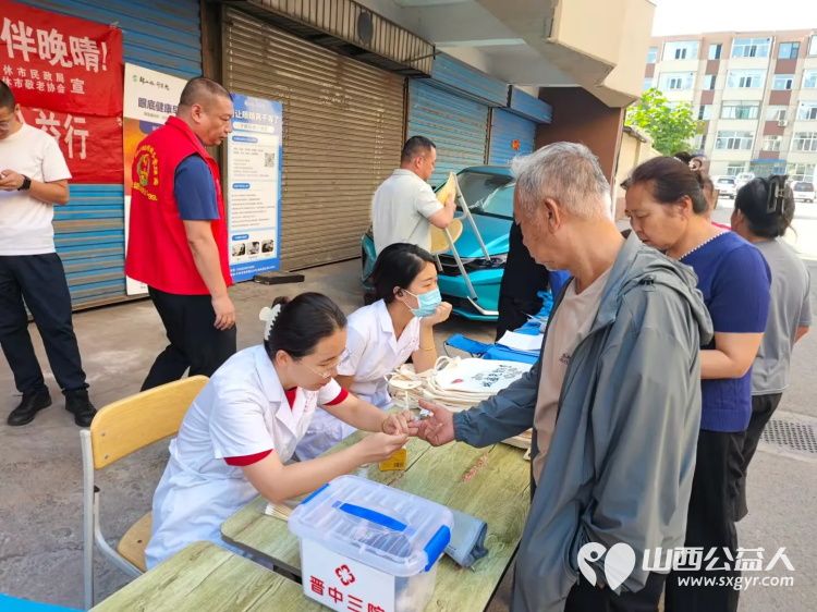 志愿服务进社区健康活动暖人心----介休市敬老协会志愿者2025年8月13日走进西关街道汾秀街社区为社区60岁以上所有老人们爱心理发按摩理疗义诊 - 第37张 - 山西公益人 志愿服务进社区健康活动暖人心----介休市敬老协会志愿者2025年8月13日走进西关街道汾秀街社区为社区60岁以上所有老人们爱心理发按摩理疗义诊 - 第37张