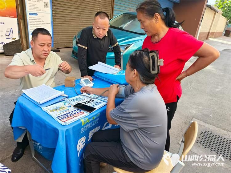 志愿服务进社区健康活动暖人心----介休市敬老协会志愿者2025年8月13日走进西关街道汾秀街社区为社区60岁以上所有老人们爱心理发按摩理疗义诊 - 第35张 - 山西公益人 志愿服务进社区健康活动暖人心----介休市敬老协会志愿者2025年8月13日走进西关街道汾秀街社区为社区60岁以上所有老人们爱心理发按摩理疗义诊 - 第35张