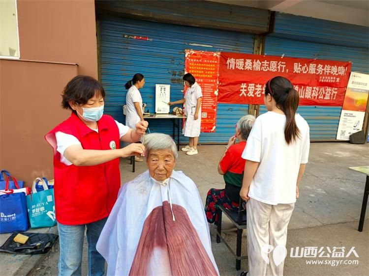 志愿服务进社区健康活动暖人心----介休市敬老协会志愿者2025年8月13日走进西关街道汾秀街社区为社区60岁以上所有老人们爱心理发按摩理疗义诊 - 第48张 - 山西公益人 志愿服务进社区健康活动暖人心----介休市敬老协会志愿者2025年8月13日走进西关街道汾秀街社区为社区60岁以上所有老人们爱心理发按摩理疗义诊 - 第48张