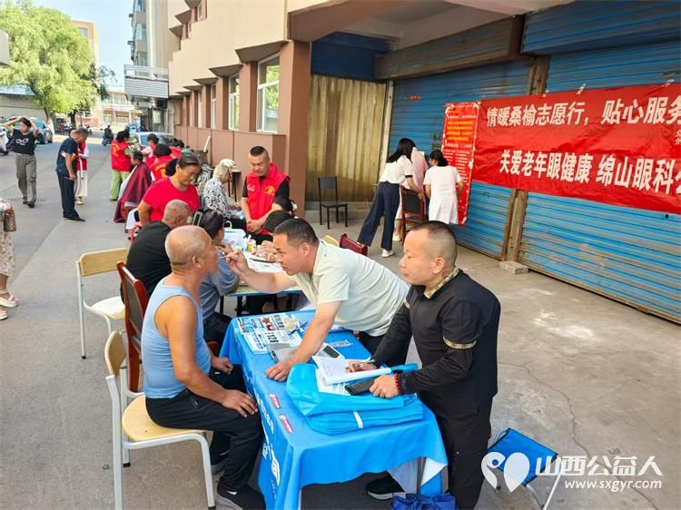志愿服务进社区健康活动暖人心----介休市敬老协会志愿者2025年8月13日走进西关街道汾秀街社区为社区60岁以上所有老人们爱心理发按摩理疗义诊 - 第22张 - 山西公益人 志愿服务进社区健康活动暖人心----介休市敬老协会志愿者2025年8月13日走进西关街道汾秀街社区为社区60岁以上所有老人们爱心理发按摩理疗义诊 - 第22张
